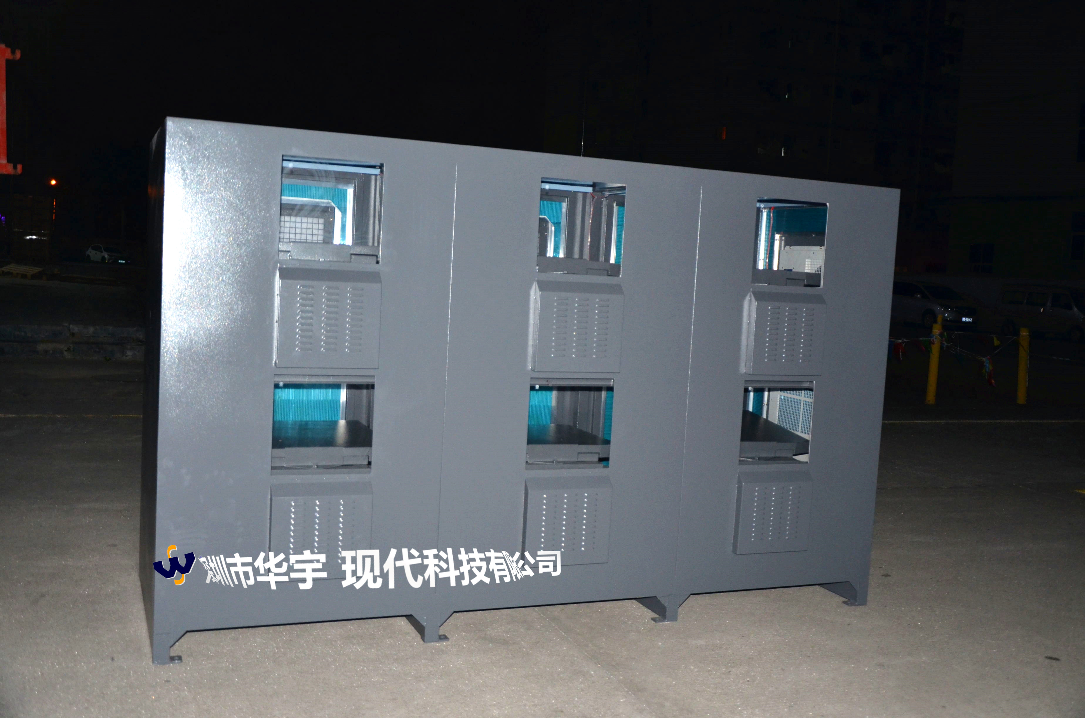 投影机恒温恒湿柜