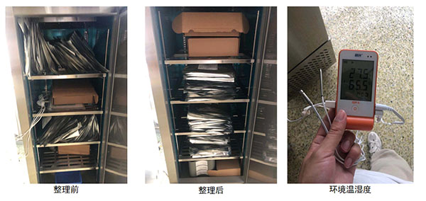 微信图片_20220326091458.jpg